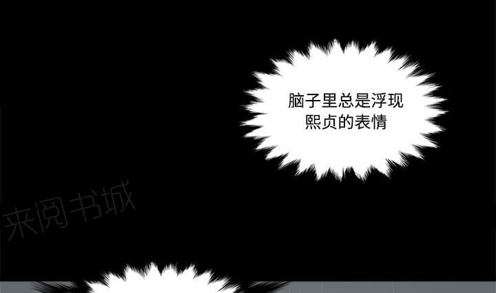 第7话38