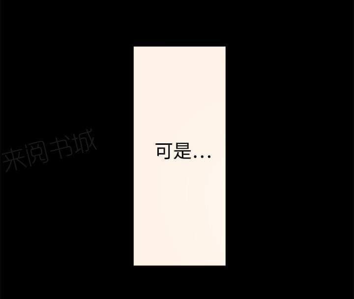 第7话4