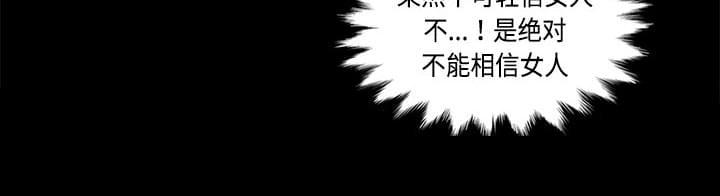 第7话41