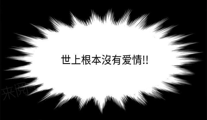 第7话42