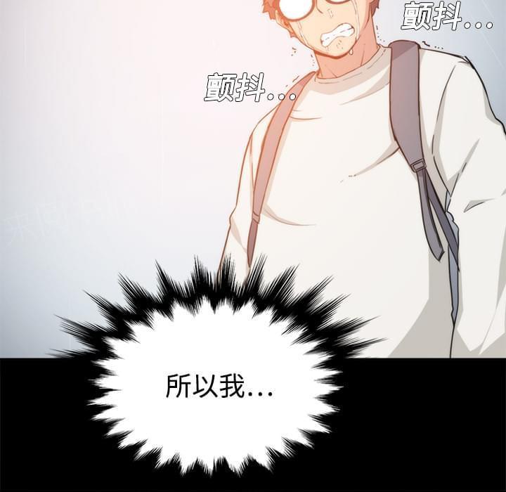 第7话48