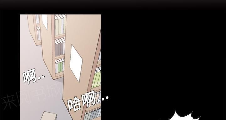 第7话8
