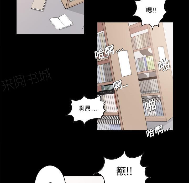 第7话9