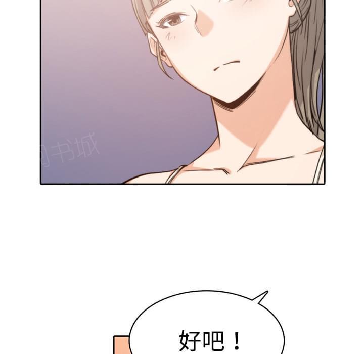 第8话21