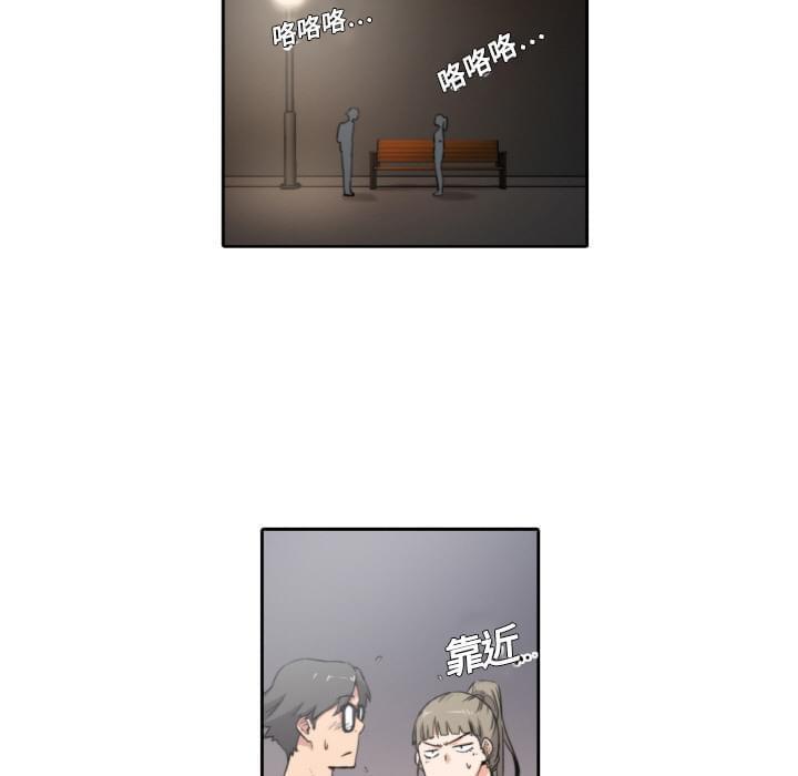 第8话26