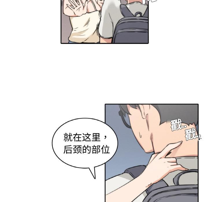 第8话28