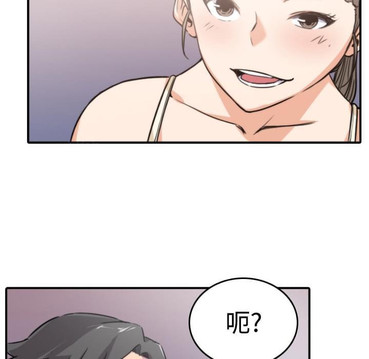 第8话5