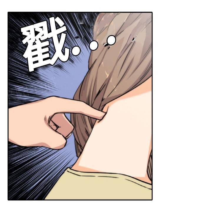 第9话14