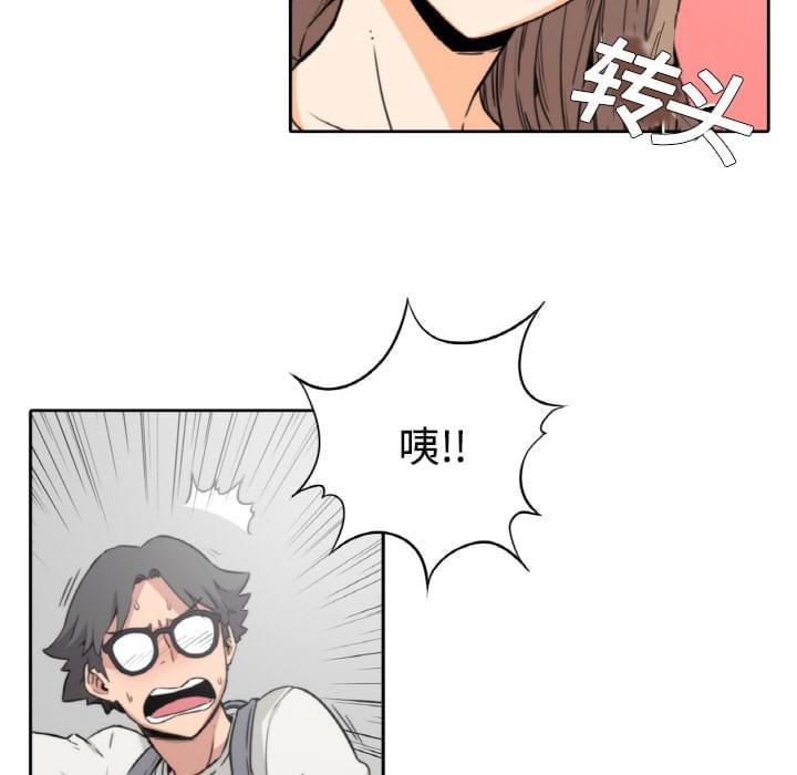 第9话17
