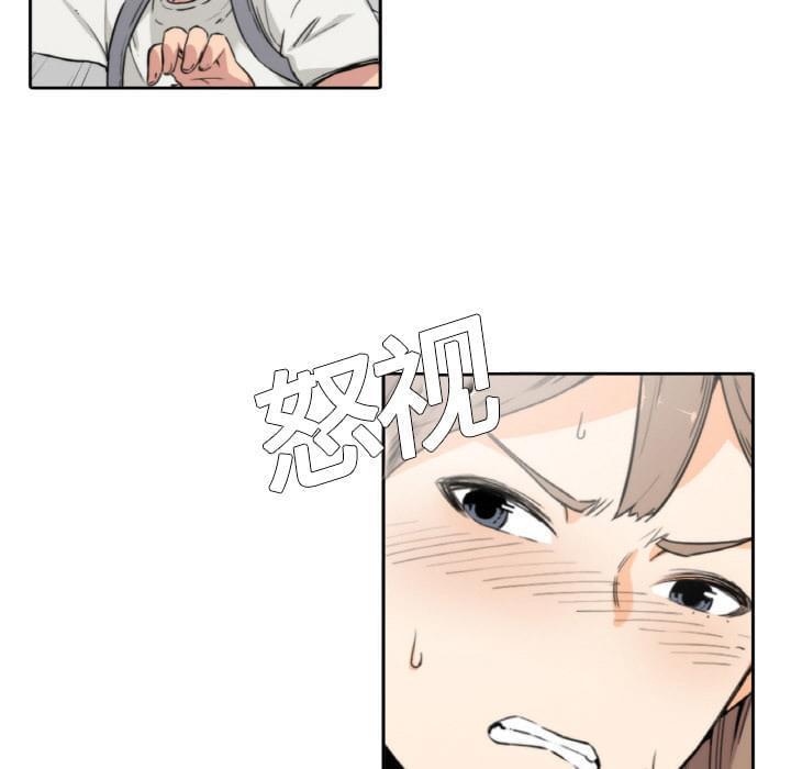 第9话18