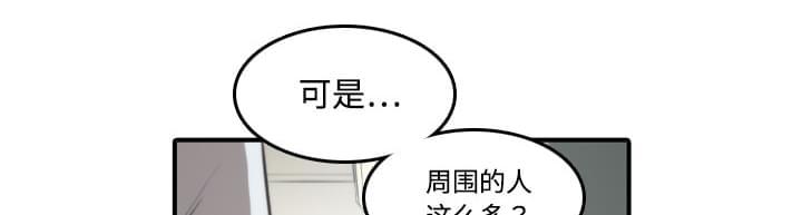 第9话30