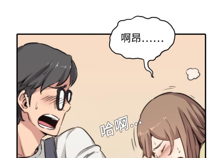 第9话35