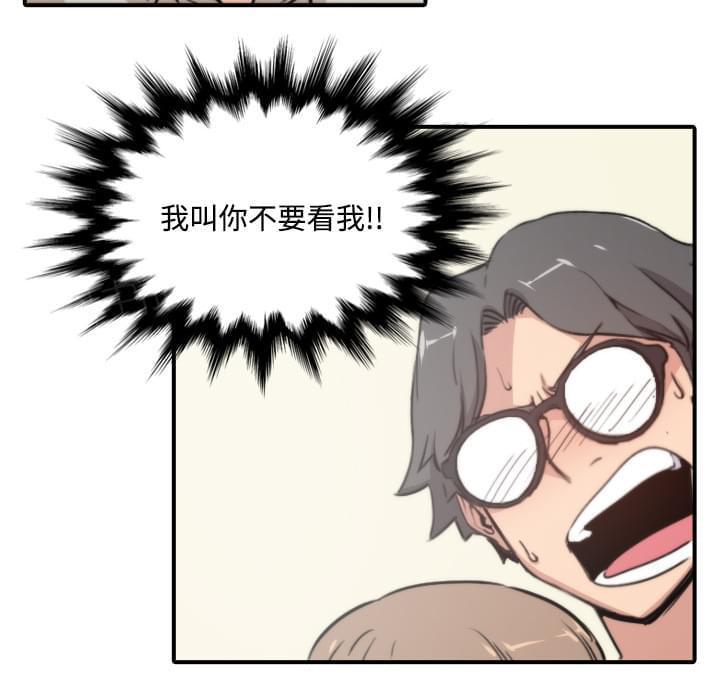 第10话14