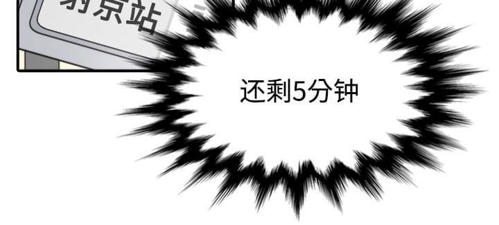 第10话25