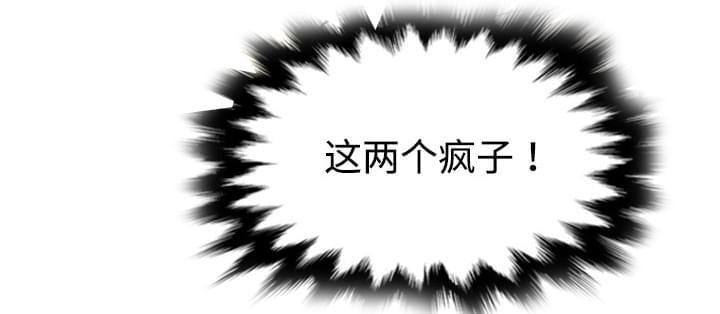第10话26