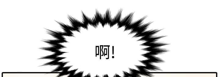 第10话41