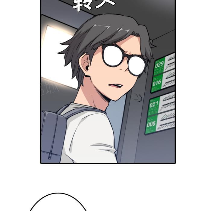 第11话10