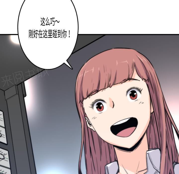 第11话11