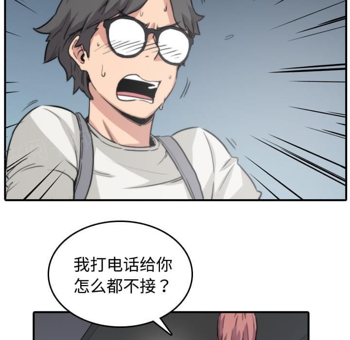 第11话13