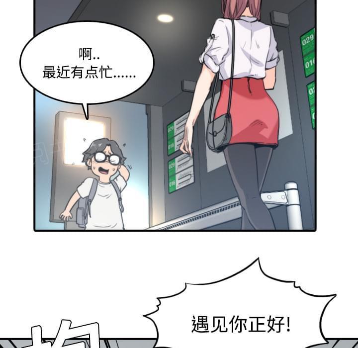 第11话14