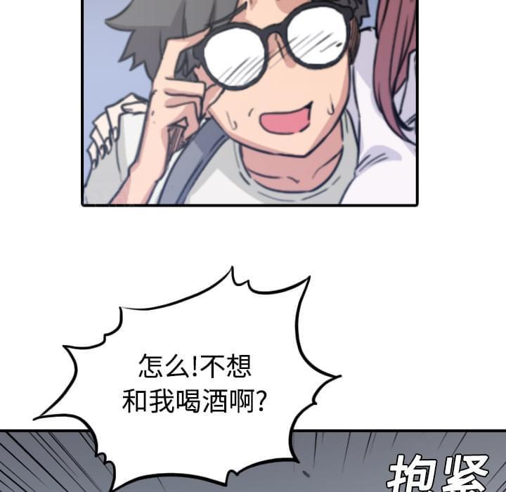 第11话18
