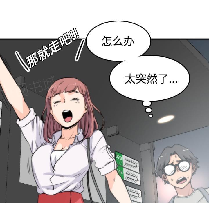 第11话20