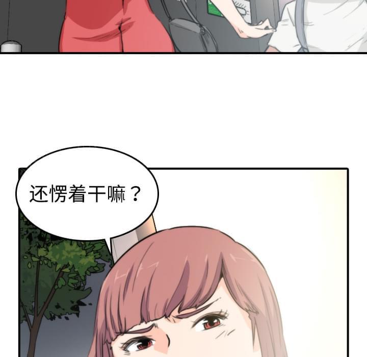 第11话21