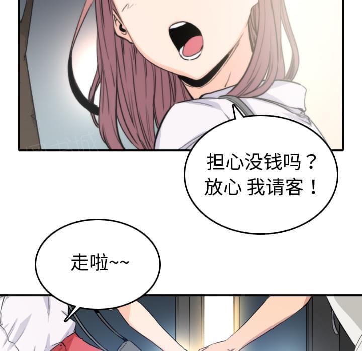 第11话22