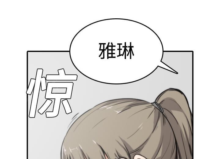 第11话31