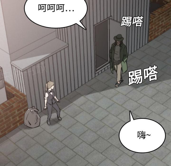 第11话33