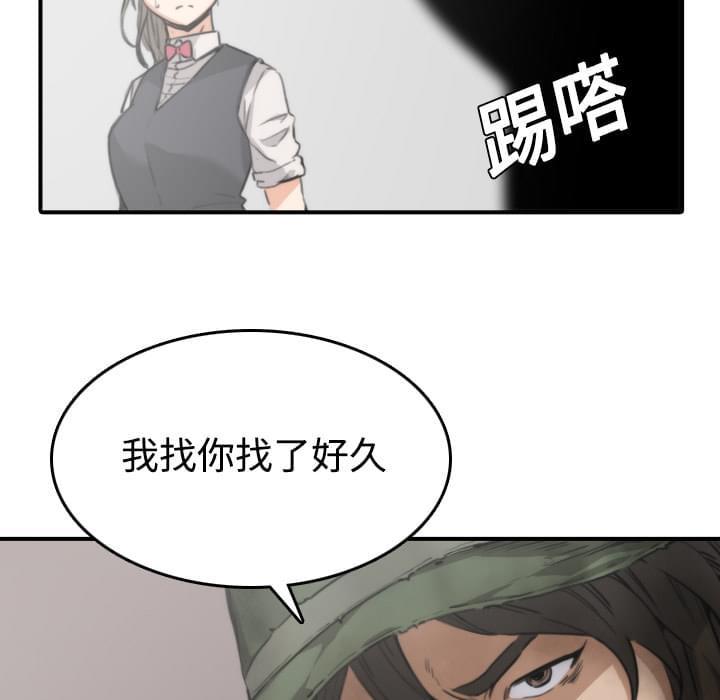 第11话35