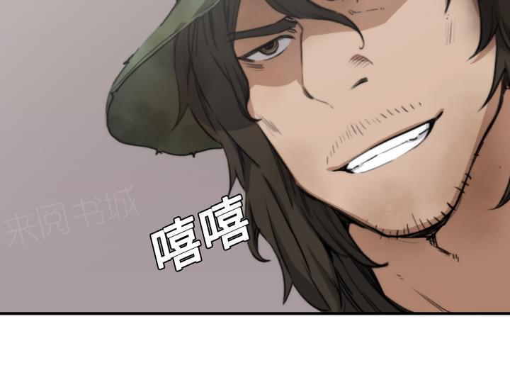 第11话36