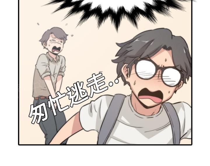 第11话4