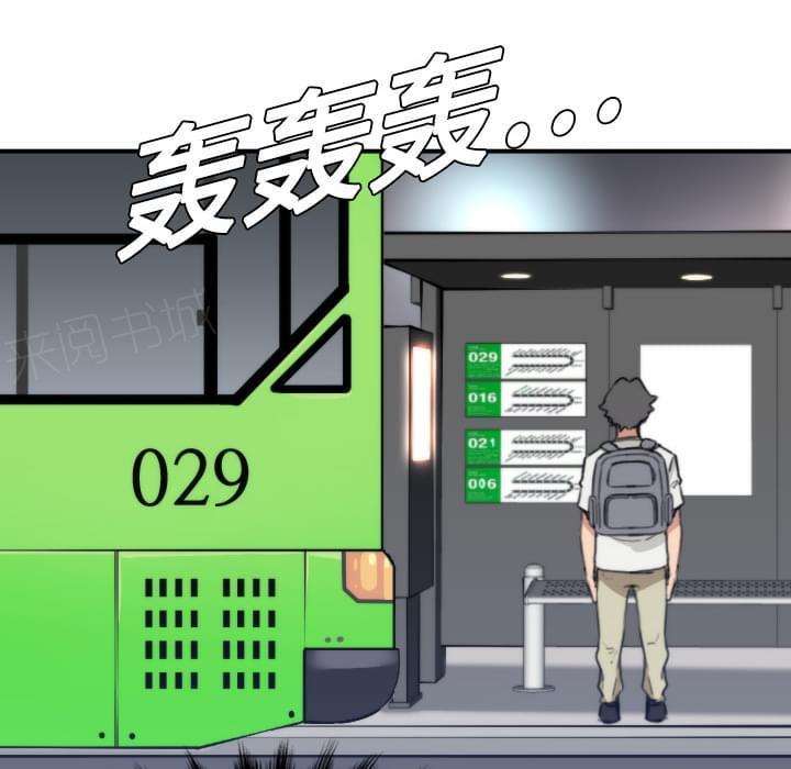 第11话5