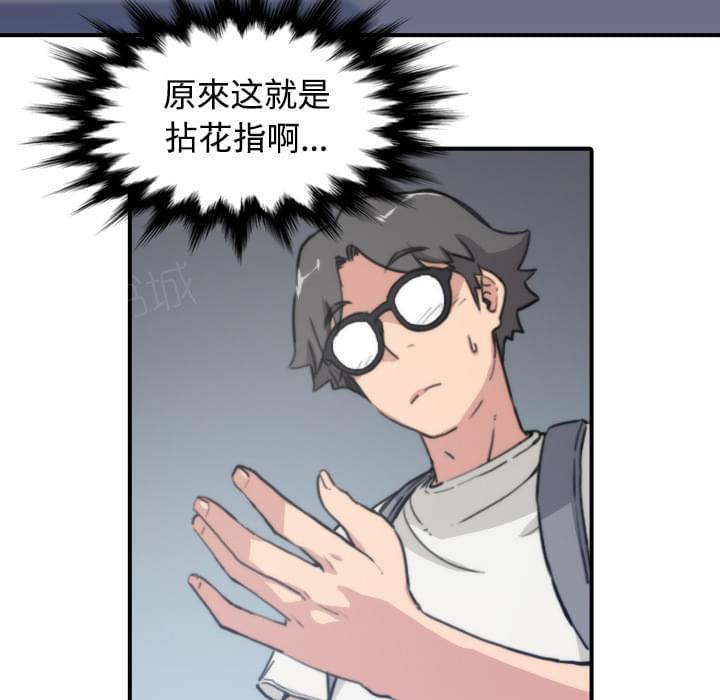 第11话6