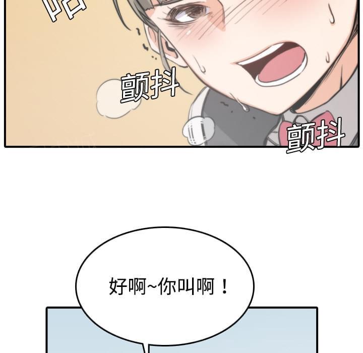 第12话30
