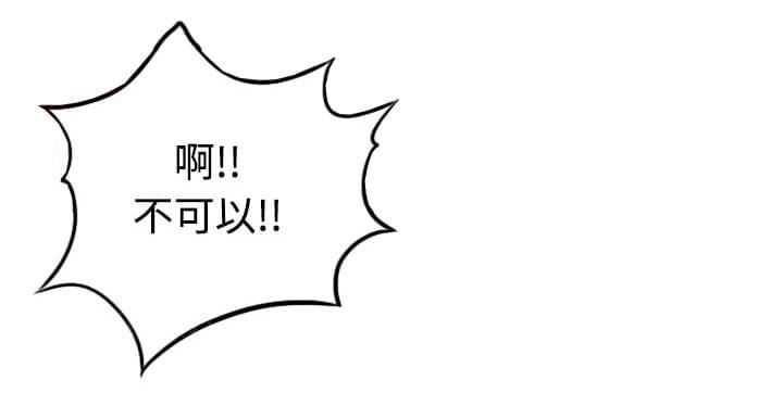 第12话33