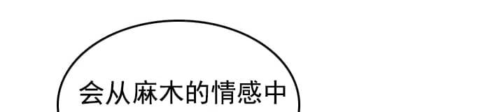 第12话40