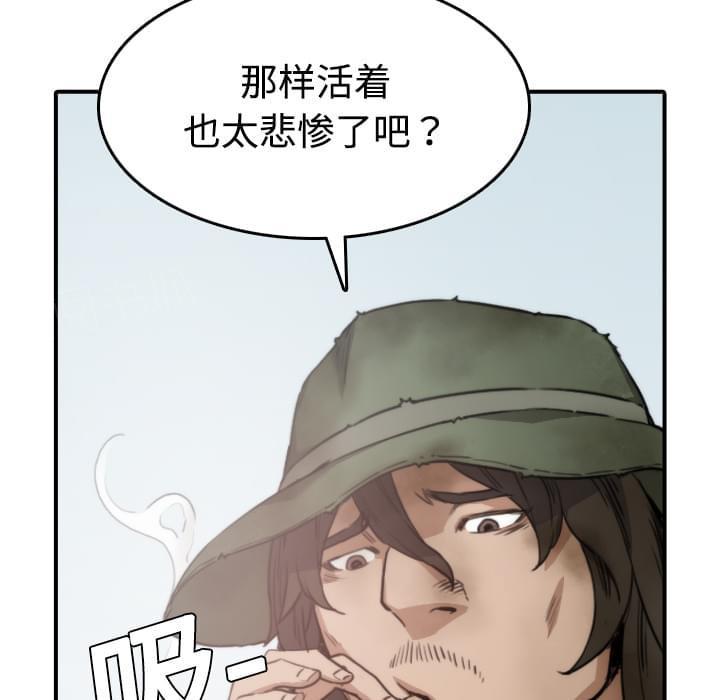 第12话49