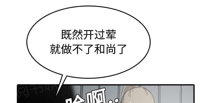 第13话0