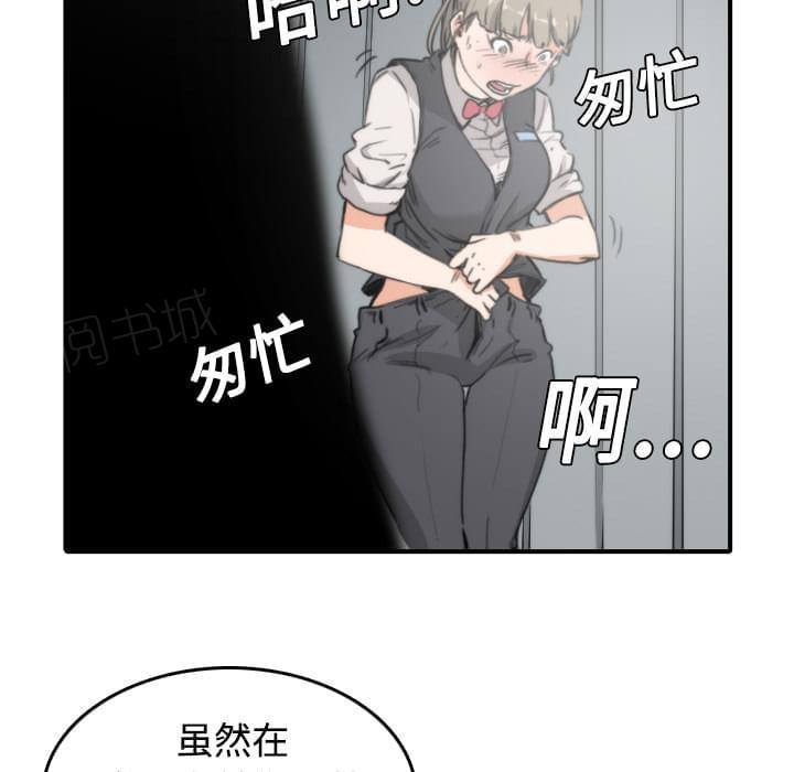 第13话1