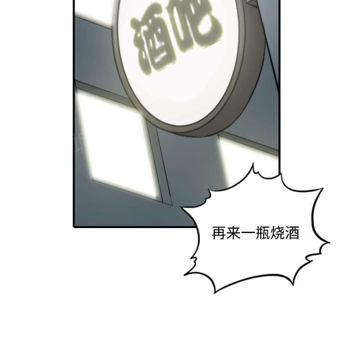 第13话14