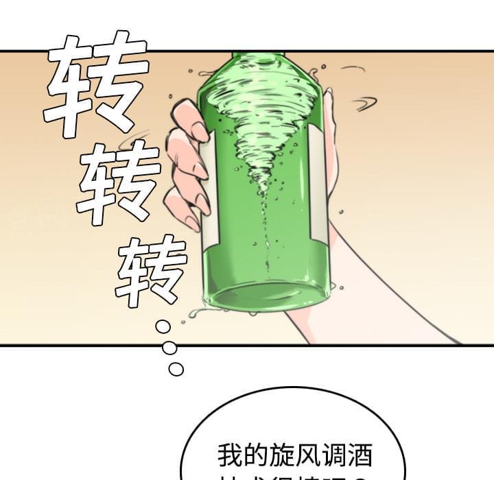 第13话15