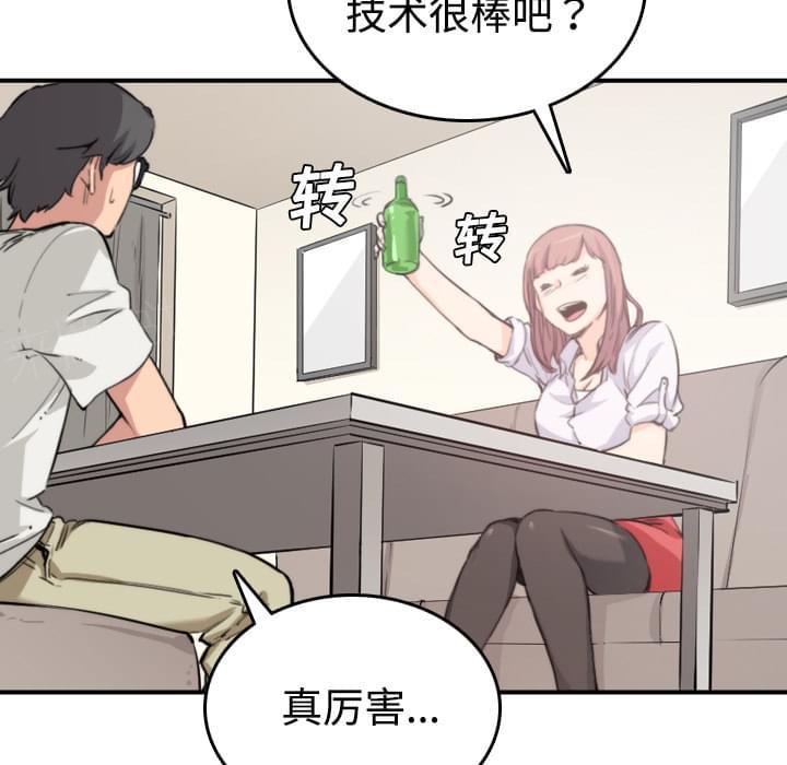 第13话16