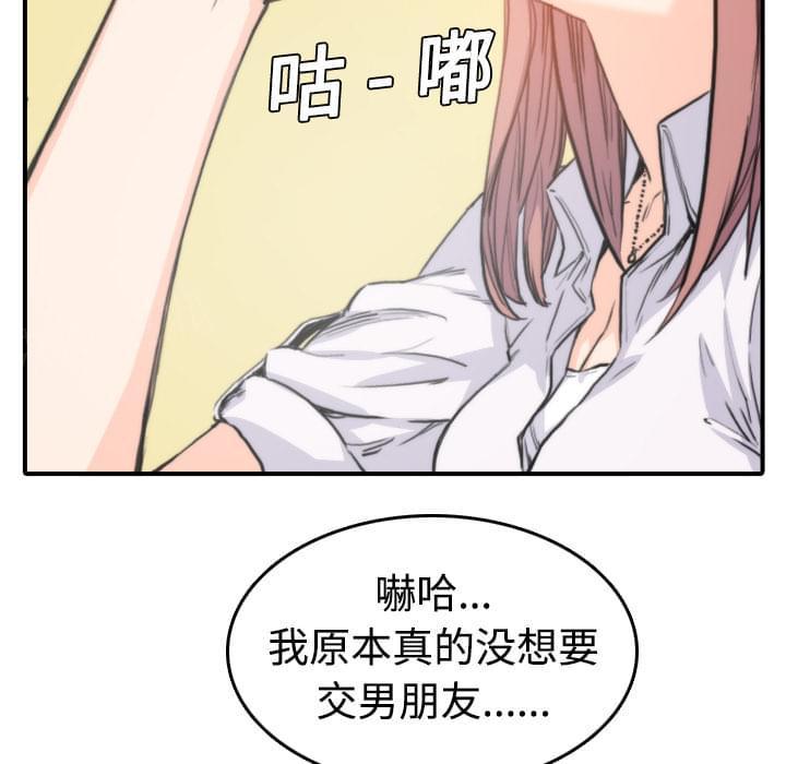 第13话25
