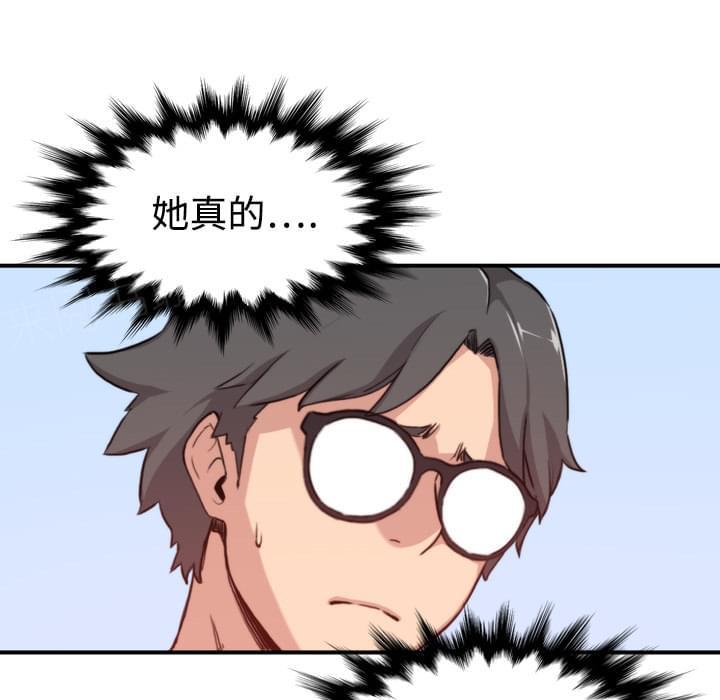 第13话31