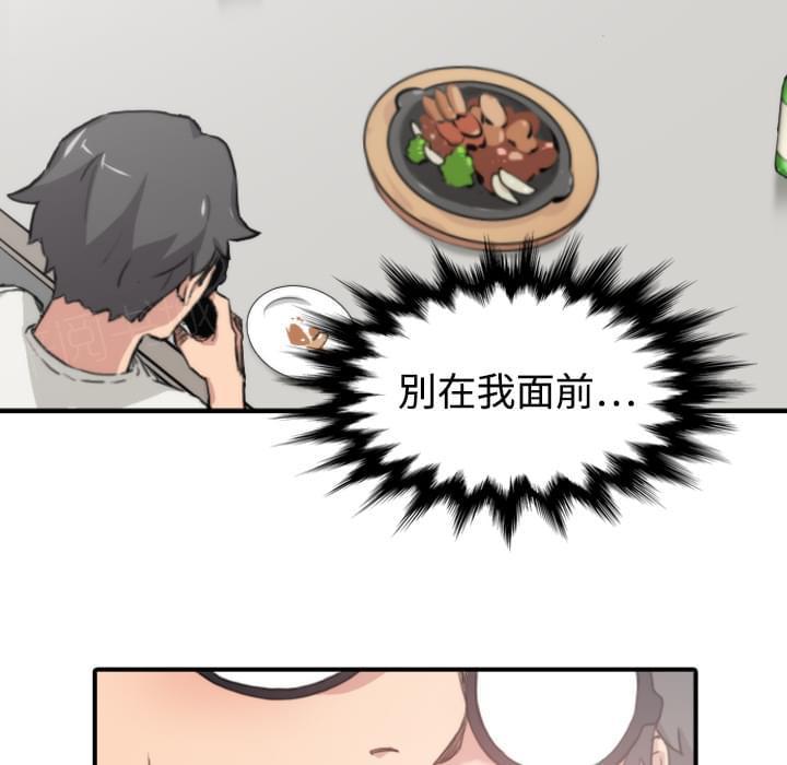 第13话33