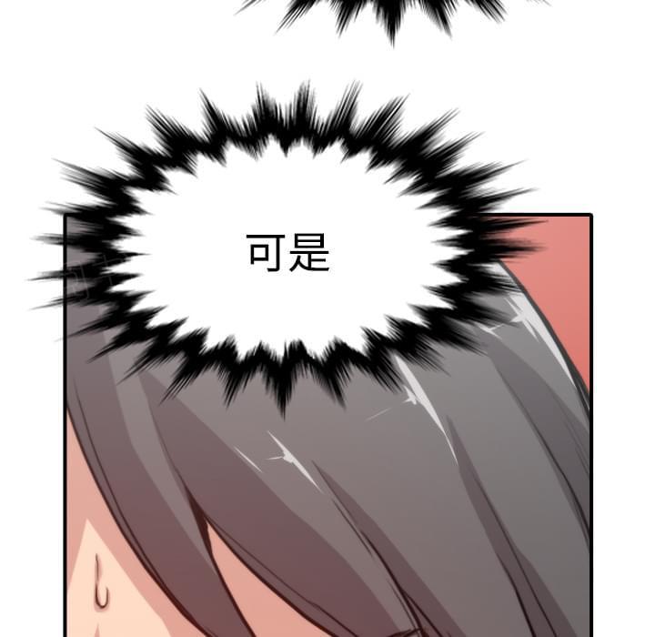 第13话35