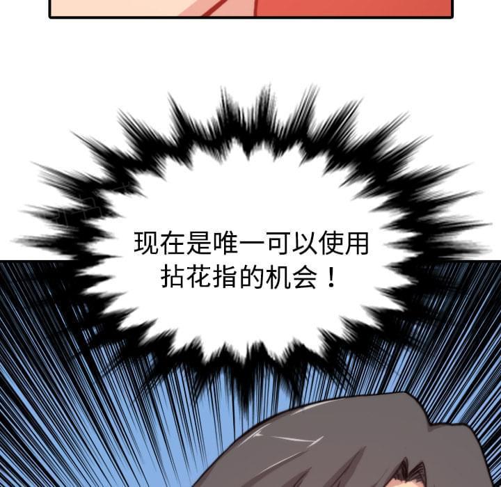 第13话37