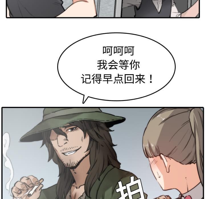 第13话4